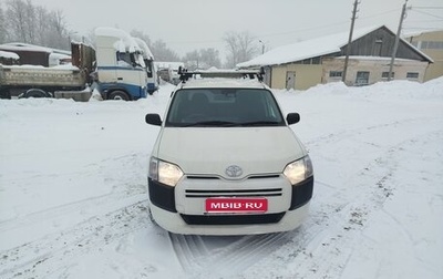 Toyota Probox I, 2019 год, 1 400 000 рублей, 1 фотография