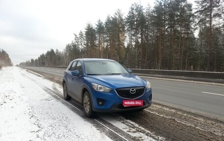 Mazda CX-5 II, 2012 год, 1 430 000 рублей, 1 фотография