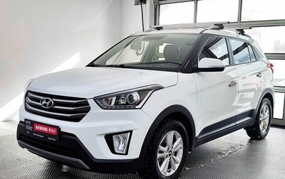 Hyundai Creta I рестайлинг, 2019 год, 1 999 000 рублей, 1 фотография
