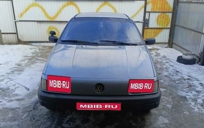 Volkswagen Passat B3, 1990 год, 150 000 рублей, 1 фотография