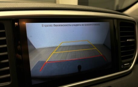 KIA Sportage IV рестайлинг, 2021 год, 2 430 000 рублей, 15 фотография