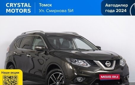 Nissan X-Trail, 2017 год, 2 069 000 рублей, 1 фотография