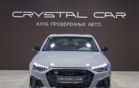 Audi A4, 2025 год, 6 125 000 рублей, 4 фотография