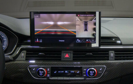 Audi A4, 2025 год, 6 125 000 рублей, 14 фотография