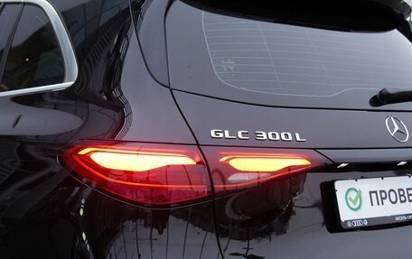 Mercedes-Benz GLC, 2025 год, 8 845 000 рублей, 12 фотография