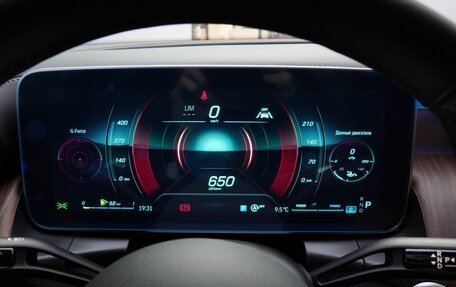 Mercedes-Benz GLC, 2025 год, 8 845 000 рублей, 18 фотография