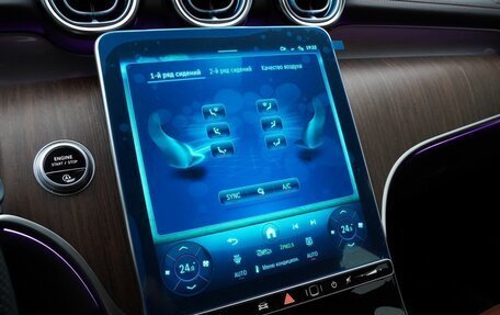 Mercedes-Benz GLC, 2025 год, 8 845 000 рублей, 23 фотография