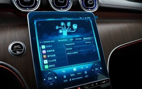 Mercedes-Benz GLC, 2025 год, 8 845 000 рублей, 26 фотография