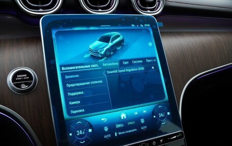 Mercedes-Benz GLC, 2025 год, 8 845 000 рублей, 24 фотография