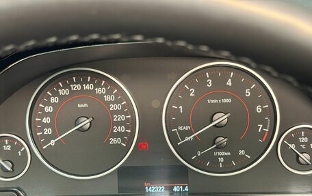 BMW 3 серия, 2018 год, 2 500 000 рублей, 14 фотография