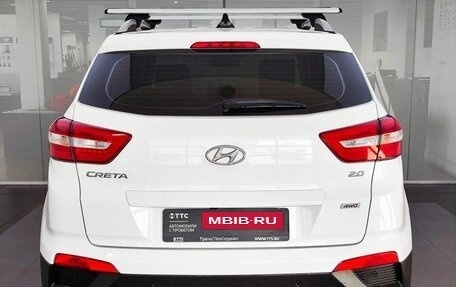 Hyundai Creta I рестайлинг, 2019 год, 1 999 000 рублей, 7 фотография
