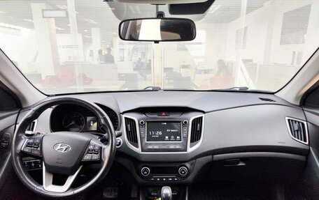 Hyundai Creta I рестайлинг, 2019 год, 1 999 000 рублей, 17 фотография