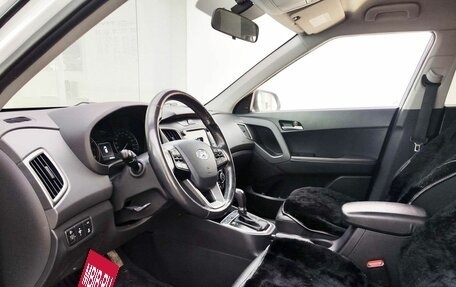 Hyundai Creta I рестайлинг, 2019 год, 1 999 000 рублей, 20 фотография