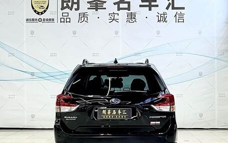 Subaru Forester, 2022 год, 2 130 000 рублей, 3 фотография