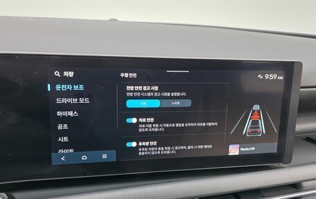 Hyundai Tucson, 2023 год, 3 503 000 рублей, 7 фотография