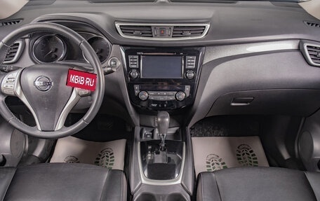 Nissan X-Trail, 2017 год, 2 069 000 рублей, 10 фотография