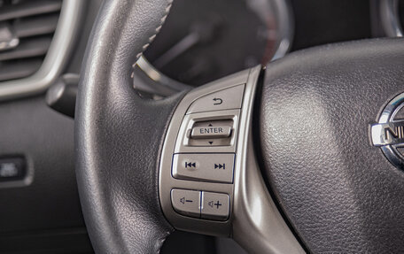 Nissan X-Trail, 2017 год, 2 069 000 рублей, 13 фотография