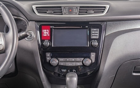 Nissan X-Trail, 2017 год, 2 069 000 рублей, 15 фотография