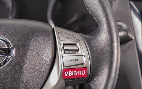 Nissan X-Trail, 2017 год, 2 069 000 рублей, 14 фотография