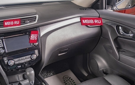 Nissan X-Trail, 2017 год, 2 069 000 рублей, 11 фотография