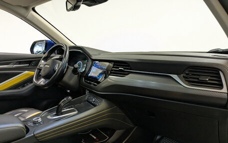 Haval F7x I, 2021 год, 1 980 000 рублей, 11 фотография