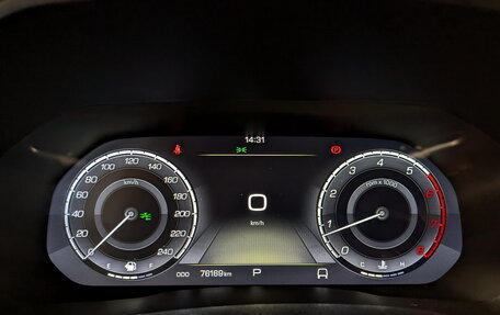 Haval F7x I, 2021 год, 1 980 000 рублей, 13 фотография