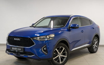 Haval F7x I, 2021 год, 1 980 000 рублей, 1 фотография