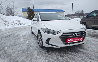 Hyundai Elantra VI рестайлинг, 2017 год, 1 360 000 рублей, 1 фотография