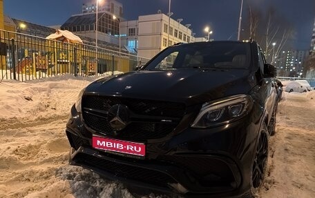 Mercedes-Benz GLE AMG, 2016 год, 5 500 000 рублей, 1 фотография