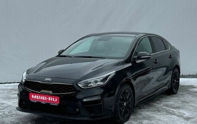 KIA Cerato IV, 2019 год, 2 120 000 рублей, 1 фотография