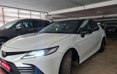 Toyota Camry, 2021 год, 3 150 000 рублей, 1 фотография