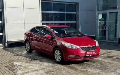 KIA Cerato III, 2013 год, 860 000 рублей, 1 фотография