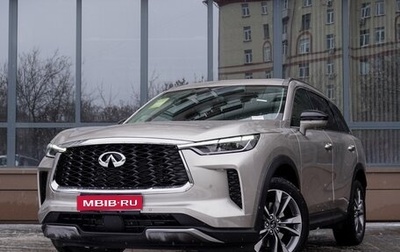 Infiniti QX60, 2026 год, 6 450 000 рублей, 1 фотография
