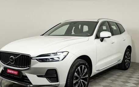 Volvo XC60 II, 2025 год, 7 050 000 рублей, 1 фотография