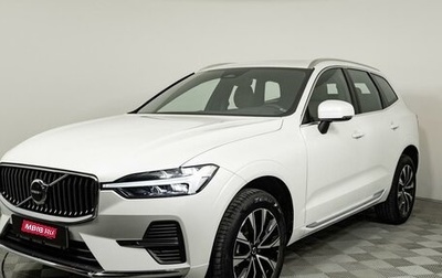 Volvo XC60 II, 2025 год, 7 050 000 рублей, 1 фотография
