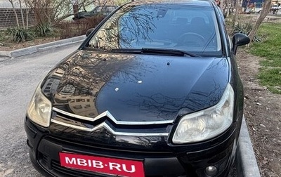 Citroen C4 II рестайлинг, 2008 год, 330 000 рублей, 1 фотография