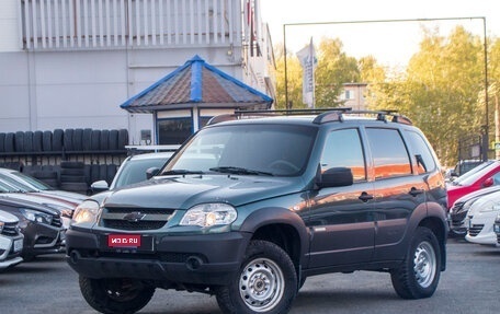 Chevrolet Niva I рестайлинг, 2017 год, 659 000 рублей, 1 фотография