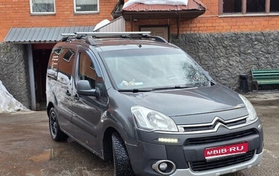 Citroen Berlingo II рестайлинг, 2013 год, 800 000 рублей, 1 фотография