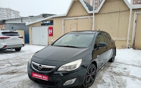 Opel Astra J, 2011 год, 580 000 рублей, 1 фотография