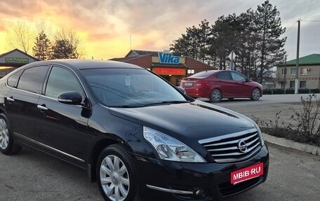 Nissan Teana, 2011 год, 1 230 000 рублей, 1 фотография