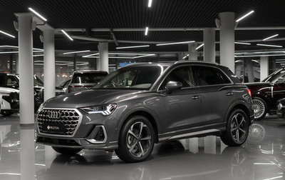 Audi Q3, 2025 год, 4 200 000 рублей, 1 фотография