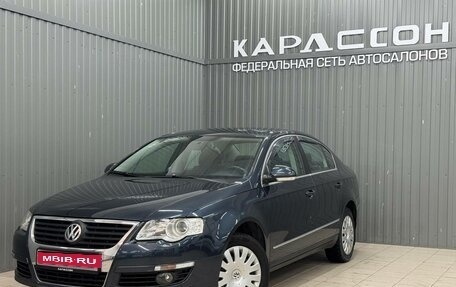 Volkswagen Passat B6, 2007 год, 969 000 рублей, 1 фотография