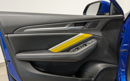 Haval F7x I, 2021 год, 1 980 000 рублей, 19 фотография