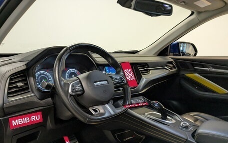 Haval F7x I, 2021 год, 1 980 000 рублей, 16 фотография