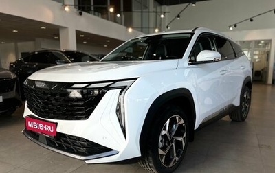 Geely Atlas, 2025 год, 3 449 990 рублей, 1 фотография