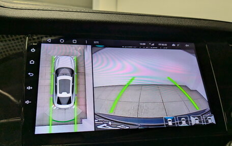 Haval F7x I, 2021 год, 1 980 000 рублей, 27 фотография