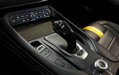 Haval F7x I, 2021 год, 1 980 000 рублей, 28 фотография