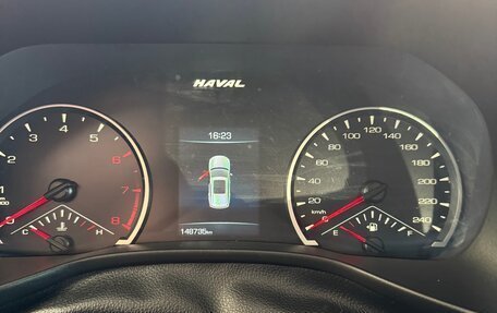 Haval Jolion, 2021 год, 850 000 рублей, 7 фотография