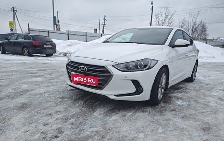 Hyundai Elantra VI рестайлинг, 2017 год, 1 360 000 рублей, 2 фотография