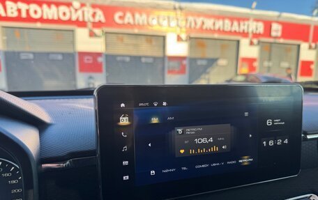 Haval Jolion, 2021 год, 850 000 рублей, 10 фотография